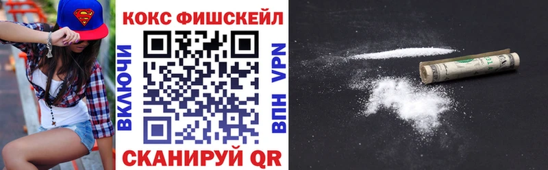 Где можно купить наркотики Куровское Марихуана  Cocaine  А ПВП  blacksprut зеркало  Меф 