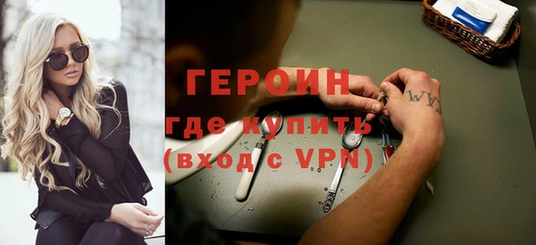 герыч Алексеевка