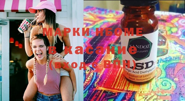 герыч Алексеевка
