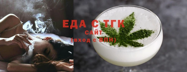 спиды Алексин