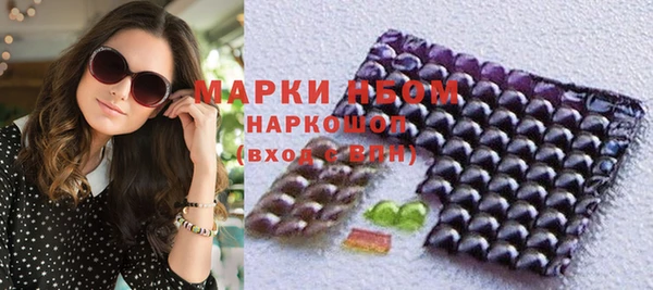 кокаин Алзамай