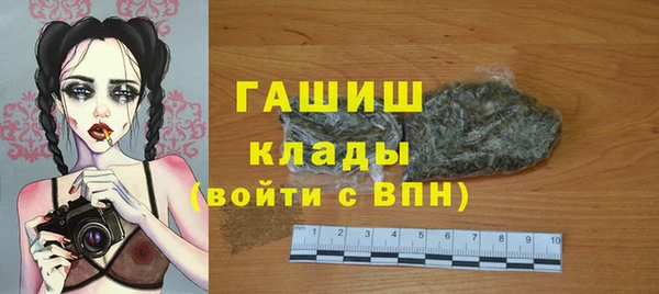 кокаин Алзамай