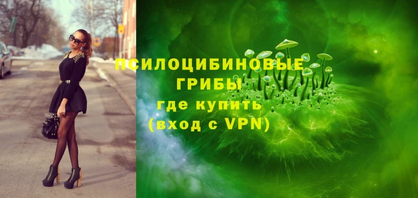 кокаин Алзамай
