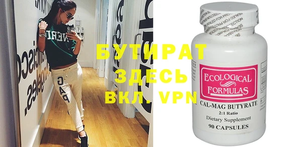 кокаин колумбия Наволоки
