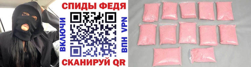 Метамфетамин витя  магазин    это Telegram  Куровское 